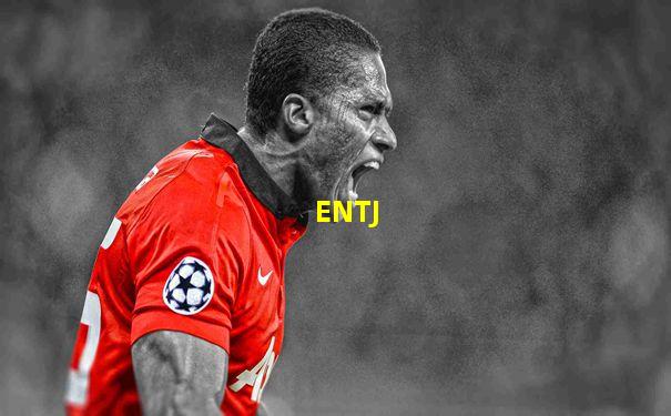 ENTJ